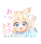浴衣のキュート狐の女の子スタンプ（個別スタンプ：21）