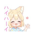 浴衣のキュート狐の女の子スタンプ（個別スタンプ：24）