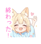 浴衣のキュート狐の女の子スタンプ（個別スタンプ：25）