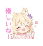 浴衣のキュート狐の女の子スタンプ（個別スタンプ：32）