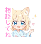 浴衣のキュート狐の女の子スタンプ（個別スタンプ：34）