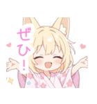 浴衣のキュート狐の女の子スタンプ（個別スタンプ：35）