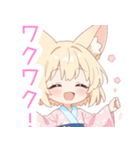 浴衣のキュート狐の女の子スタンプ（個別スタンプ：37）
