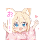 浴衣のキュート狐の女の子スタンプ（個別スタンプ：38）