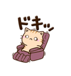 ちびトラ★ぷっくり文字（個別スタンプ：28）