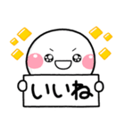 いいねっていうスタンプ（個別スタンプ：1）