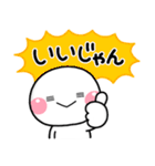 いいねっていうスタンプ（個別スタンプ：4）