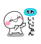いいねっていうスタンプ（個別スタンプ：5）