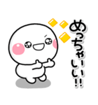 いいねっていうスタンプ（個別スタンプ：7）