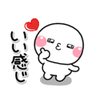 いいねっていうスタンプ（個別スタンプ：12）