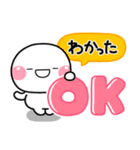 いいねっていうスタンプ（個別スタンプ：14）