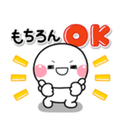 いいねっていうスタンプ（個別スタンプ：15）