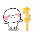 いいねっていうスタンプ（個別スタンプ：17）