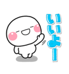 いいねっていうスタンプ（個別スタンプ：18）