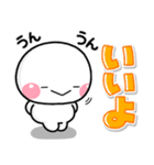 いいねっていうスタンプ（個別スタンプ：19）