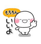 いいねっていうスタンプ（個別スタンプ：20）