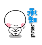いいねっていうスタンプ（個別スタンプ：23）