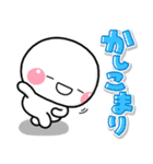 いいねっていうスタンプ（個別スタンプ：25）