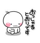 いいねっていうスタンプ（個別スタンプ：27）