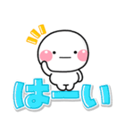 いいねっていうスタンプ（個別スタンプ：28）