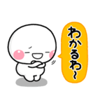 いいねっていうスタンプ（個別スタンプ：29）