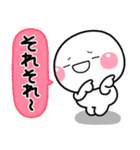 いいねっていうスタンプ（個別スタンプ：32）