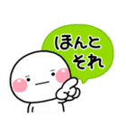 いいねっていうスタンプ（個別スタンプ：33）