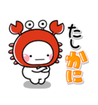 いいねっていうスタンプ（個別スタンプ：34）