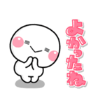 いいねっていうスタンプ（個別スタンプ：36）
