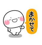 いいねっていうスタンプ（個別スタンプ：38）