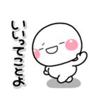 いいねっていうスタンプ（個別スタンプ：39）
