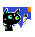 今日の天気言うとこか？byネコ＆クマ（個別スタンプ：11）