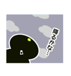 今日の天気言うとこか？byネコ＆クマ（個別スタンプ：15）
