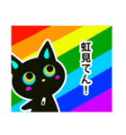 今日の天気言うとこか？byネコ＆クマ（個別スタンプ：21）