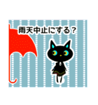 今日の天気言うとこか？byネコ＆クマ（個別スタンプ：29）