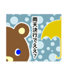 今日の天気言うとこか？byネコ＆クマ（個別スタンプ：31）