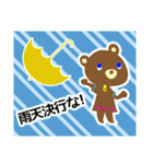 今日の天気言うとこか？byネコ＆クマ（個別スタンプ：32）