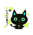 今日の天気言うとこか？byネコ＆クマ（個別スタンプ：34）