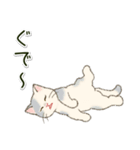 やる気が出ない だらだらにゃんこ（個別スタンプ：30）