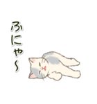 やる気が出ない だらだらにゃんこ（個別スタンプ：32）
