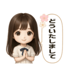 【清楚系♡大人可愛い女の子】敬語・丁寧語（個別スタンプ：5）