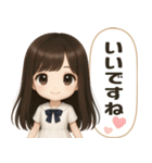 【清楚系♡大人可愛い女の子】敬語・丁寧語（個別スタンプ：7）