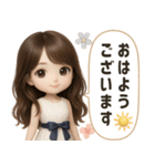 【清楚系♡大人可愛い女の子】敬語・丁寧語（個別スタンプ：9）