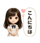 【清楚系♡大人可愛い女の子】敬語・丁寧語（個別スタンプ：10）