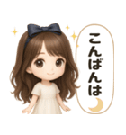 【清楚系♡大人可愛い女の子】敬語・丁寧語（個別スタンプ：11）