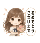 【清楚系♡大人可愛い女の子】敬語・丁寧語（個別スタンプ：16）