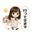 【清楚系♡大人可愛い女の子】敬語・丁寧語（個別スタンプ：17）