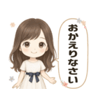 【清楚系♡大人可愛い女の子】敬語・丁寧語（個別スタンプ：18）