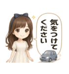 【清楚系♡大人可愛い女の子】敬語・丁寧語（個別スタンプ：19）
