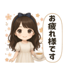 【清楚系♡大人可愛い女の子】敬語・丁寧語（個別スタンプ：20）
